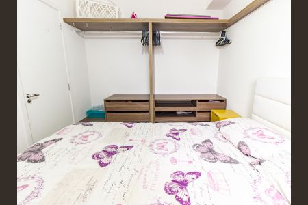 Apartamento para alugar com 32m², 1 quarto e sem vaga Apartamento para alugar com 32m², 1 quarto e sem vagaQuarto