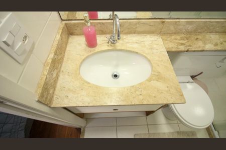 Apartamento para alugar com 74m², 2 quartos e 2 vagasBanheiro da Suíte