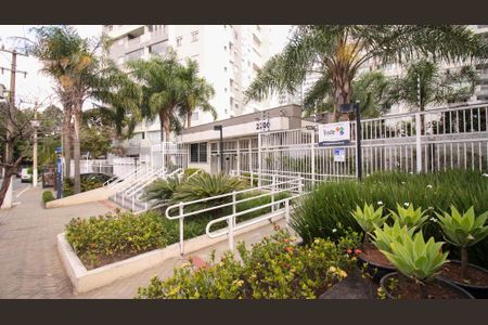 Apartamento para alugar com 74m², 2 quartos e 2 vagasFachada