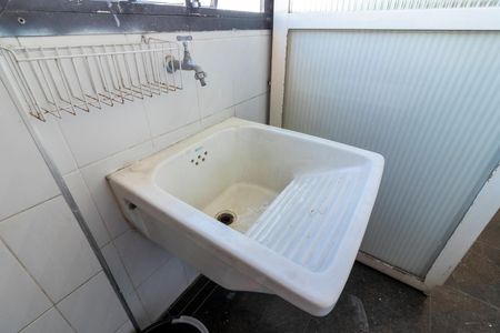 Apartamento à venda com 189m², 3 quartos e 2 vagasÁrea de Serviço