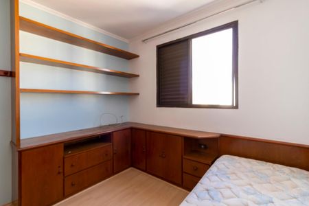 Apartamento à venda com 189m², 3 quartos e 2 vagasQuarto 2