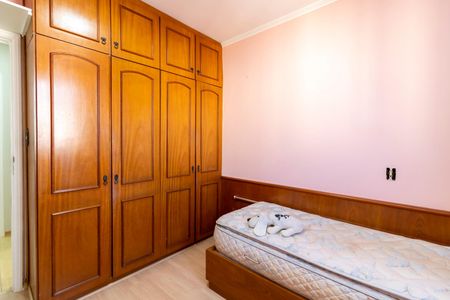 Apartamento à venda com 189m², 3 quartos e 2 vagasQuarto 