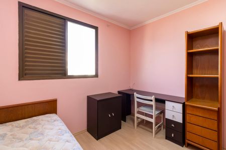 Apartamento à venda com 189m², 3 quartos e 2 vagasQuarto 