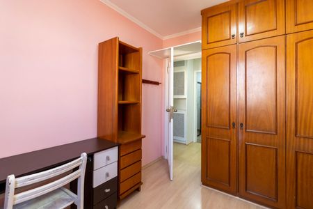 Apartamento à venda com 189m², 3 quartos e 2 vagasQuarto 