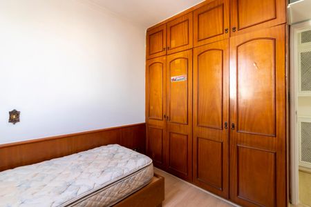 Apartamento à venda com 189m², 3 quartos e 2 vagasQuarto 2