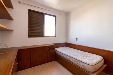 Apartamento à venda com 189m², 3 quartos e 2 vagasQuarto 2