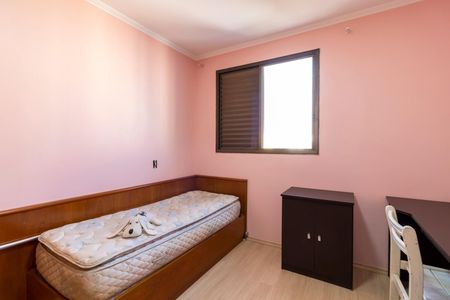 Apartamento à venda com 189m², 3 quartos e 2 vagasQuarto 