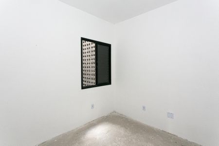 Apartamento à venda com 40m², 1 quarto e sem vaga Apartamento à venda com 40m², 1 quarto e sem vagaQuarto 1