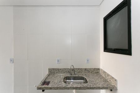 Apartamento à venda com 40m², 1 quarto e sem vaga Apartamento à venda com 40m², 1 quarto e sem vagaSala/Cozinha