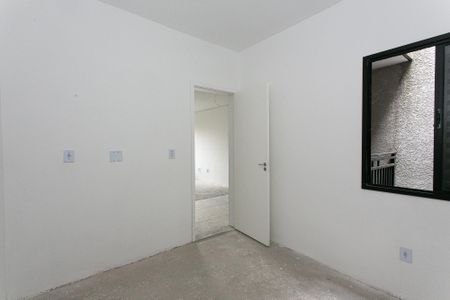 Apartamento à venda com 40m², 1 quarto e sem vaga Apartamento à venda com 40m², 1 quarto e sem vagaQuarto 1