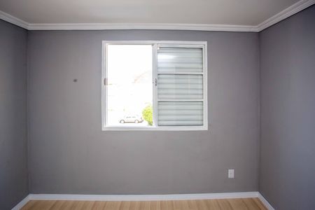 Apartamento à venda com 45m², 2 quartos e 1 vagaQuarto 1