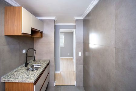 Apartamento à venda com 45m², 2 quartos e 1 vagaCozinha