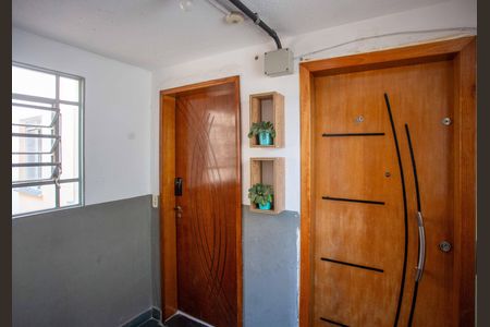 Apartamento à venda com 45m², 2 quartos e 1 vagaHall de entrada