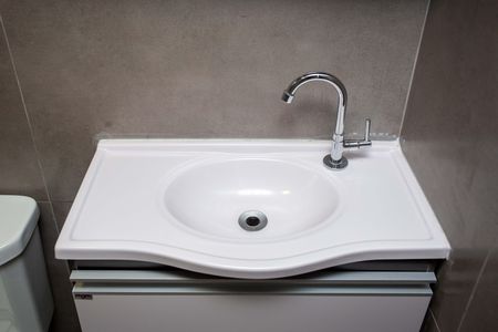 Apartamento à venda com 45m², 2 quartos e 1 vagaBanheiro Social