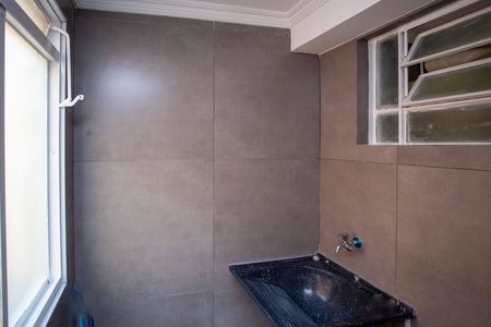 Apartamento à venda com 45m², 2 quartos e 1 vagaÁrea de Serviço