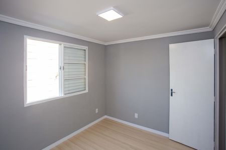 Apartamento à venda com 45m², 2 quartos e 1 vagaQuarto 1