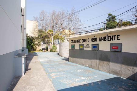 Apartamento à venda com 45m², 2 quartos e 1 vagaÁrea comum