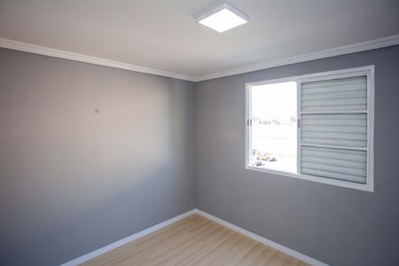 Apartamento à venda com 45m², 2 quartos e 1 vagaQuarto 1