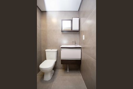 Apartamento à venda com 45m², 2 quartos e 1 vagaBanheiro Social