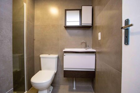 Apartamento à venda com 45m², 2 quartos e 1 vagaBanheiro Social