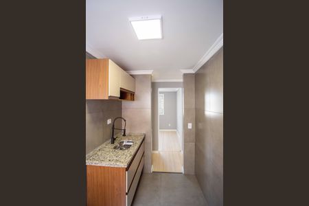 Apartamento à venda com 45m², 2 quartos e 1 vagaCozinha