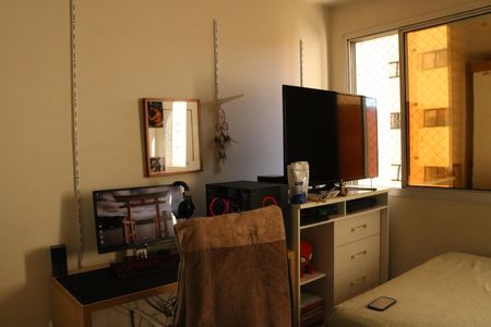 Apartamento à venda com 116m², 3 quartos e 1 vagaQuarto 1