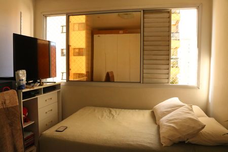 Apartamento à venda com 116m², 3 quartos e 1 vagaQuarto 1