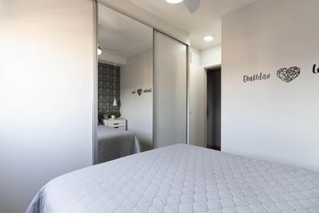 Apartamento à venda com 103m², 3 quartos e 2 vagas Apartamento à venda com 103m², 3 quartos e 2 vagasSuíte