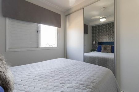 Apartamento à venda com 103m², 3 quartos e 2 vagas Apartamento à venda com 103m², 3 quartos e 2 vagasSuíte