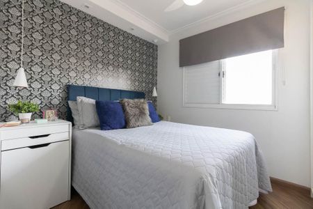 Apartamento à venda com 103m², 3 quartos e 2 vagas Apartamento à venda com 103m², 3 quartos e 2 vagasSuíte