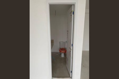 Apartamento à venda com 95m², 2 quartos e 1 vagaQuarto