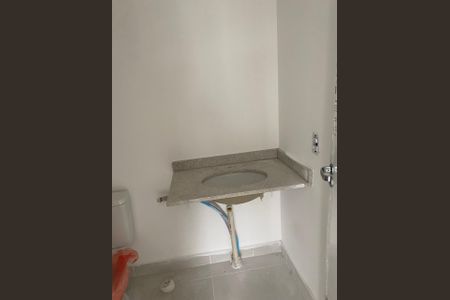 Apartamento à venda com 95m², 2 quartos e 1 vagaBanheiro