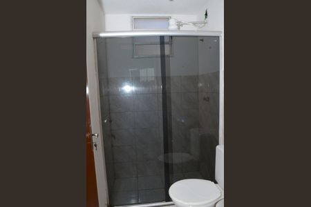 Apartamento para alugar com 42m², 2 quartos e 1 vagaBanheiro