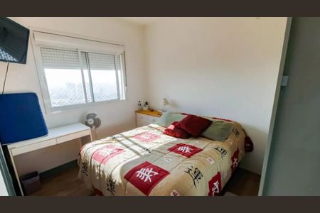 Apartamento à venda com 141m², 3 quartos e 2 vagasFoto 01