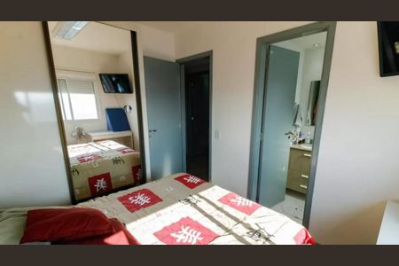 Apartamento à venda com 141m², 3 quartos e 2 vagasFoto 01
