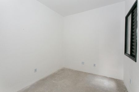 Apartamento à venda com 40m², 1 quarto e sem vagaQuarto