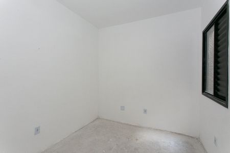 Apartamento à venda com 40m², 2 quartos e sem vagaQuarto 2