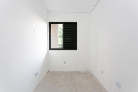 Apartamento à venda com 40m², 2 quartos e sem vagaQuarto 1