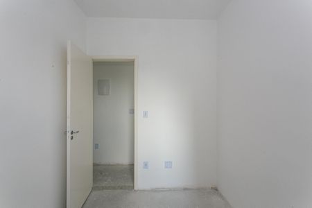 Apartamento à venda com 40m², 2 quartos e sem vaga Apartamento à venda com 40m², 2 quartos e sem vagaQuarto