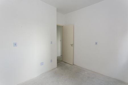 Apartamento à venda com 40m², 2 quartos e sem vaga Apartamento à venda com 40m², 2 quartos e sem vagaQuarto 2