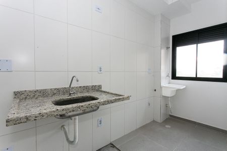 Apartamento à venda com 40m², 2 quartos e sem vaga Apartamento à venda com 40m², 2 quartos e sem vagaSala/Cozinha