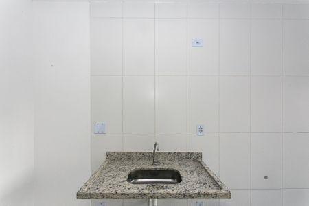 Apartamento à venda com 40m², 2 quartos e sem vaga Apartamento à venda com 40m², 2 quartos e sem vagaSala/Cozinha