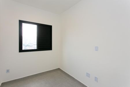 Apartamento à venda com 40m², 2 quartos e sem vaga Apartamento à venda com 40m², 2 quartos e sem vagaQuarto 1
