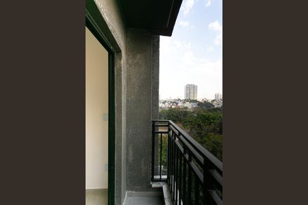 Apartamento à venda com 40m², 2 quartos e sem vaga Apartamento à venda com 40m², 2 quartos e sem vagaVaranda da Sala