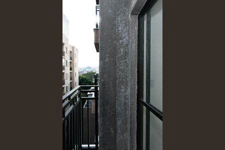 Apartamento à venda com 40m², 2 quartos e sem vaga Apartamento à venda com 40m², 2 quartos e sem vagaVaranda da Sala