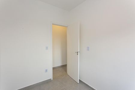 Apartamento à venda com 40m², 2 quartos e sem vaga Apartamento à venda com 40m², 2 quartos e sem vagaQuarto 1