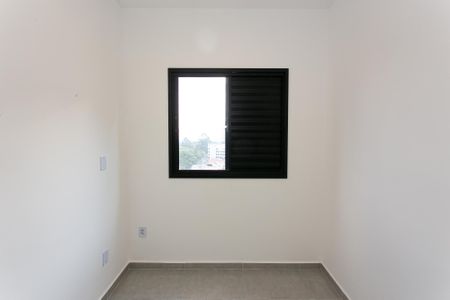 Apartamento à venda com 40m², 2 quartos e sem vaga Apartamento à venda com 40m², 2 quartos e sem vagaQuarto 1