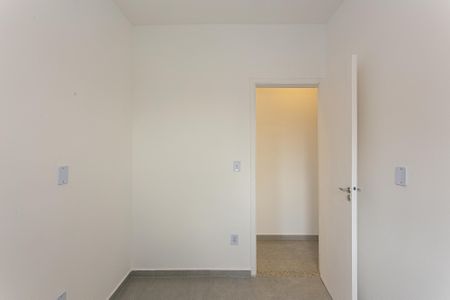 Apartamento à venda com 40m², 2 quartos e sem vaga Apartamento à venda com 40m², 2 quartos e sem vagaQuarto 1