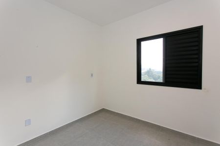 Apartamento à venda com 40m², 2 quartos e sem vaga Apartamento à venda com 40m², 2 quartos e sem vagaQuarto 2