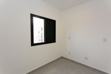 Apartamento à venda com 40m², 2 quartos e sem vaga Apartamento à venda com 40m², 2 quartos e sem vagaQuarto 2